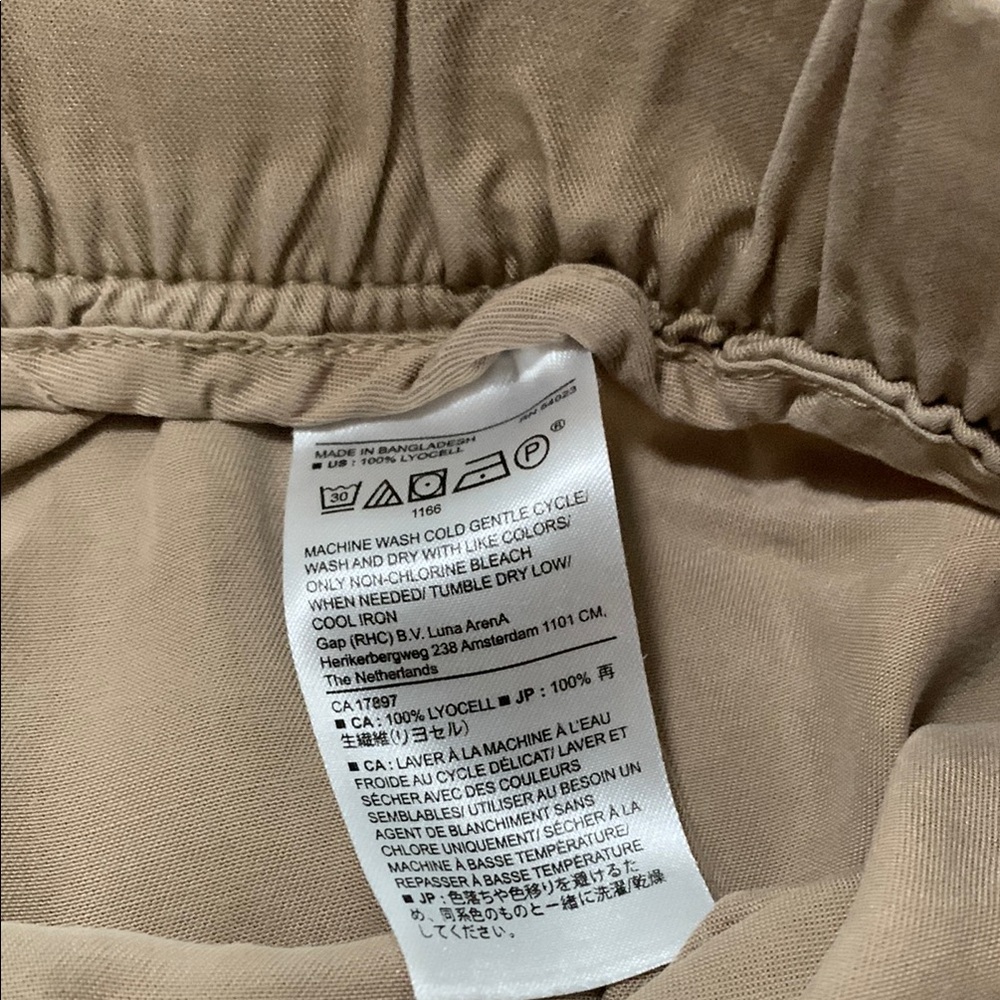 Banana Republic Tan Track Pants with Relaxed Fit - Picture 6 of 9